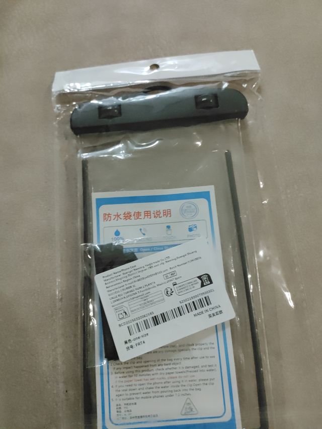 Funda sumergible móvil