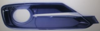 Cubierta embellecedora tapa marco BMW F30 F31