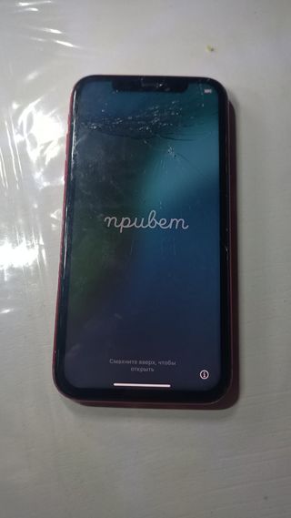 iPhone 11 rosso 256gb - custodia danneggiata