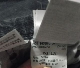 Levi's 511 Slim Jeans Gris