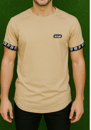 USADO-Camiseta Bershka beige Talla S-1912
