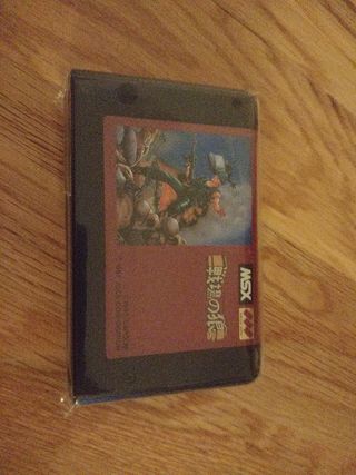 Commando MSX MSX2 Cartucho original ASCII
