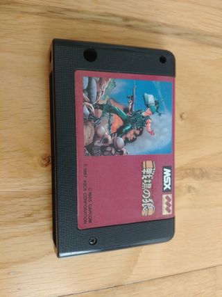 Commando MSX MSX2 Cartucho original ASCII