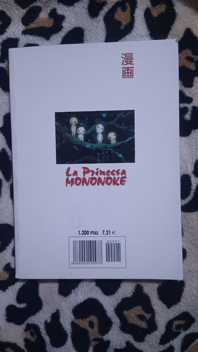 La princesa de mononoke

