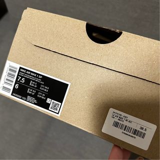 Zapatillas Air Max 1 '86 Jacquemus x Nike – Unisex
