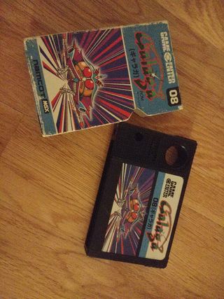 Galaga MSX Cartucho Namco