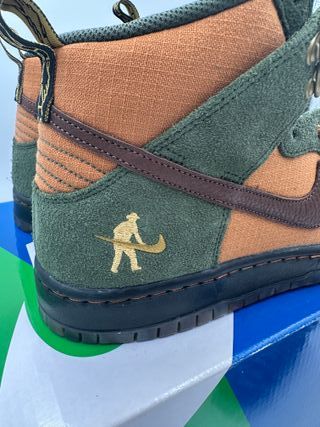 Nike Dunk SB Pass-Port - 42.5