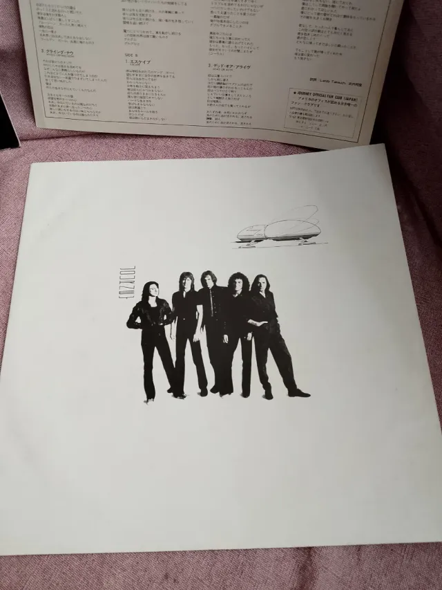 JOURNEY escape 1981 LP edición JAPON vinilo