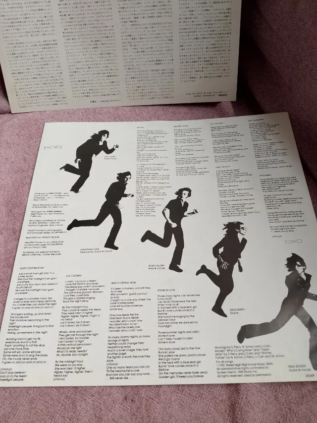 JOURNEY escape 1981 LP edición JAPON vinilo