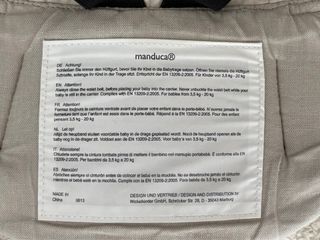 Manduca portabebés beige
