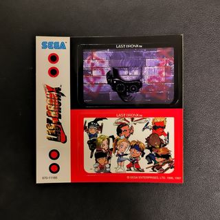 Last Bronx para Sega Saturn NTSC J