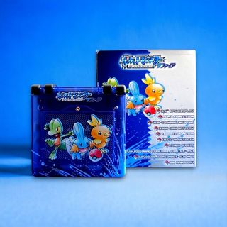 Carcasa GAMEBOY ADVANCE  SP Anbernic