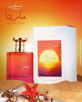 Perfume Taskeen Marina - Eau de Parfum