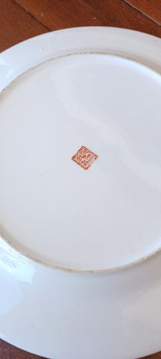 Piatto porcellana Cinese Vintage