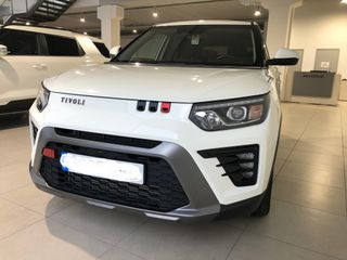 KGM Tivoli 2024