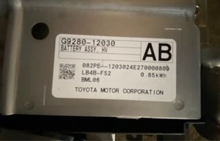 Bateria Hibrida Toyota Corolla 140H 2024