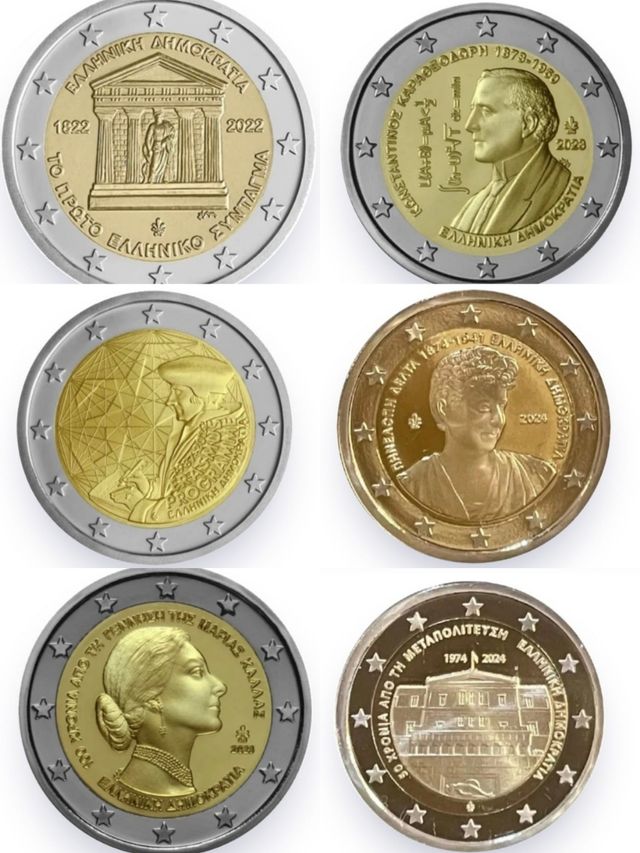 GRECIA 2€ Monete commemorative senza circo