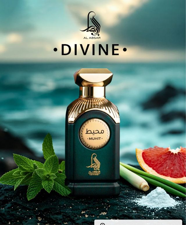 Perfume Muhit Al Absar - Divine