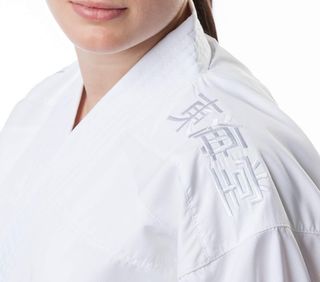 Karate Gi "Kumite Master Athletic WKF" 150, 