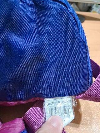 Mochila Quechua Arpenaz 10 rosa-morada