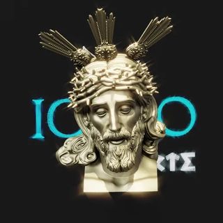 Busto Cristo Sentencia
