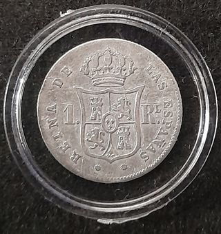 1 Real 1858 Barcelona ¡Plata! Isabel II