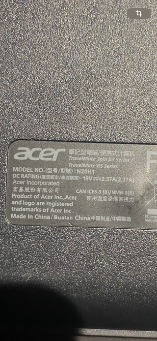 Portátil Acer TravelMate - Gris Oscuro