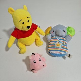 3 Peluches Bebe