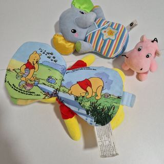 3 Peluches Bebe