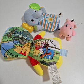 3 Peluches Bebe