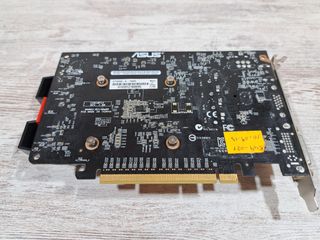 Nvidia GTX 650 1GB DDR5 (ASUS)