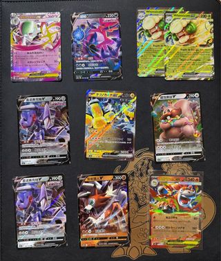 Cartas Pokémon ex - 9 cartas