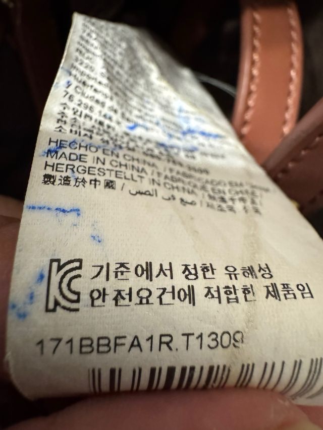 Bolso Bimba y Lola rosa