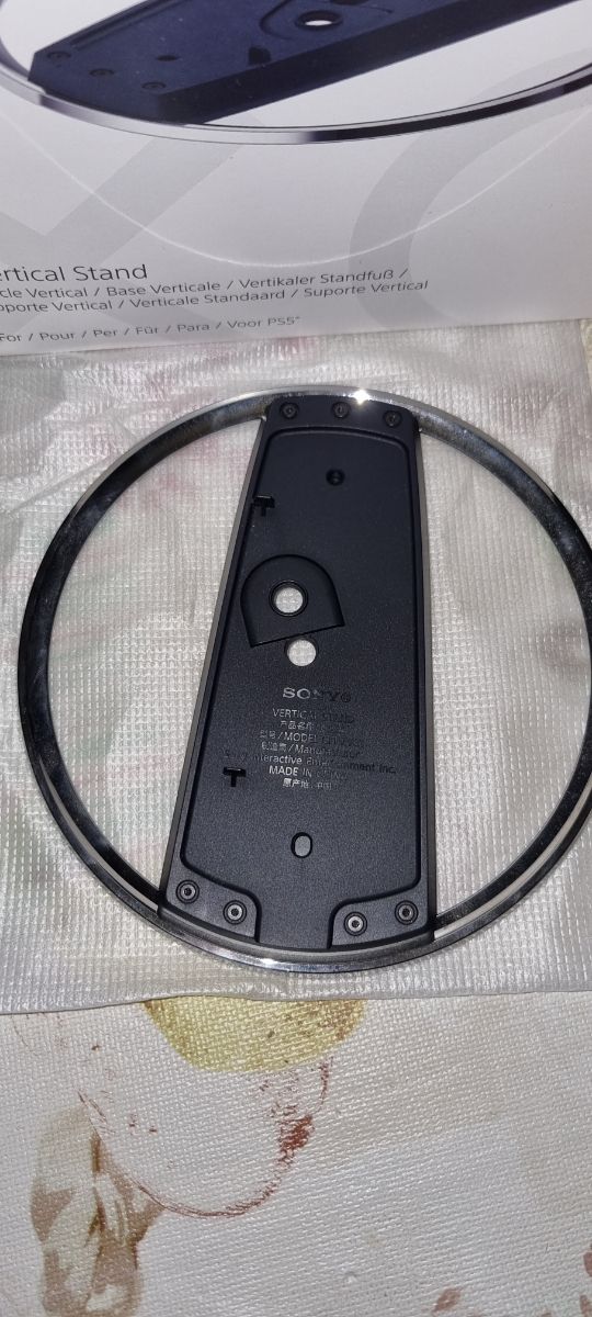 Soporte vertical PS5 (PlayStation 5) Sony