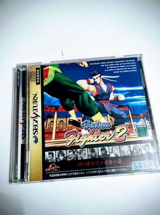 Virtua Fighter 2 - Saturn JPN