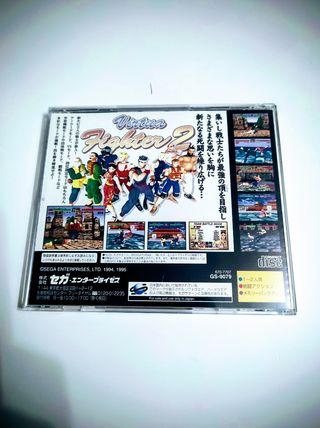 Virtua Fighter 2 - Saturn JPN