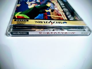 Virtua Fighter 2 - Saturn JPN