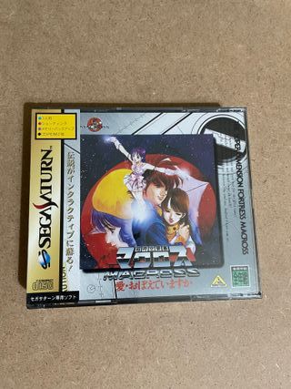 MACROSS Super Dimension SEGA SATURN