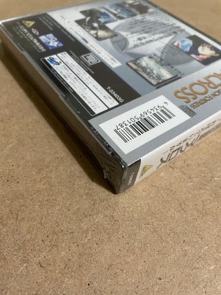 MACROSS Super Dimension SEGA SATURN