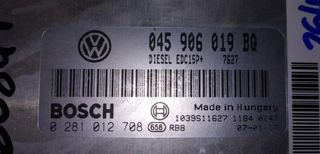 Centralita motor 045906019bq seat ibiza 1608499