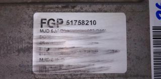 1661780 51758210 centralita motor fiat doblo (119)