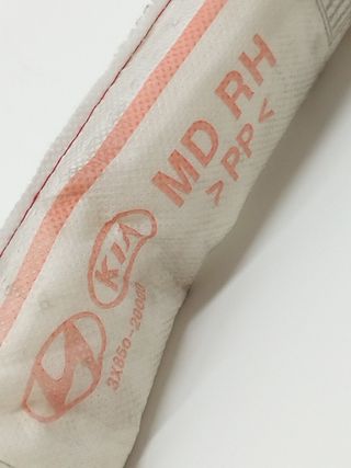 AIRBAG CORTINA DELANTERO DERECHO HYUNDAI ELANTRA (MD)