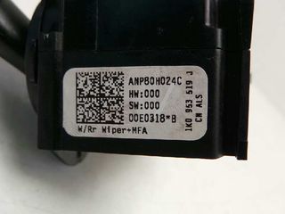 MANDO LIMPIA SEAT ALTEA (5P1)