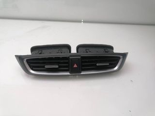 REJILLA AIREADORA HONDA CR-V