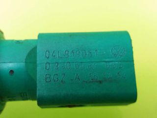 SENSOR PRESION AUDI A3 (8V) 1.6 TDI