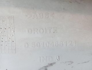Deflector der daf 5010468121 serie lf45.xxx 103709