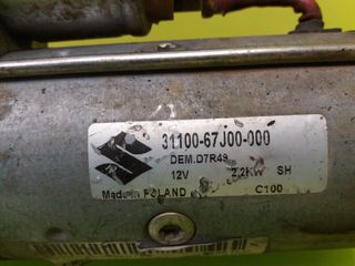 MOTOR ARRANQUE SUZUKI GRAND VITARA 3 PUERTAS SQ (GT)