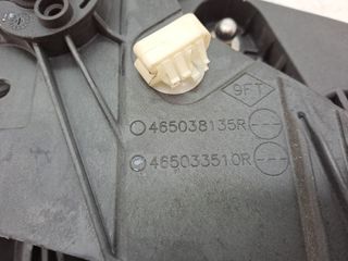 PEDAL EMBRAGUE DACIA SANDERO (4)