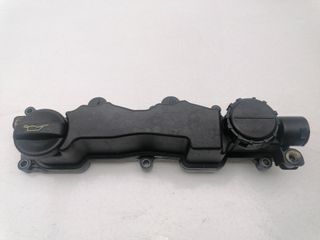 TAPA BALANCINES PEUGEOT 207 SW 1.6 HDI FAP