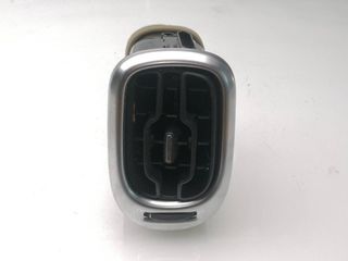REJILLA AIREADORA CITROEN C3 PICASSO (2)